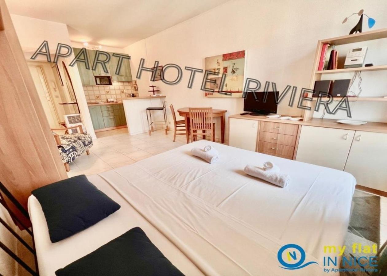 Riviera - First Location In Center Studio Ac Grimaldi Promenade Des Anglais- L'escurial *