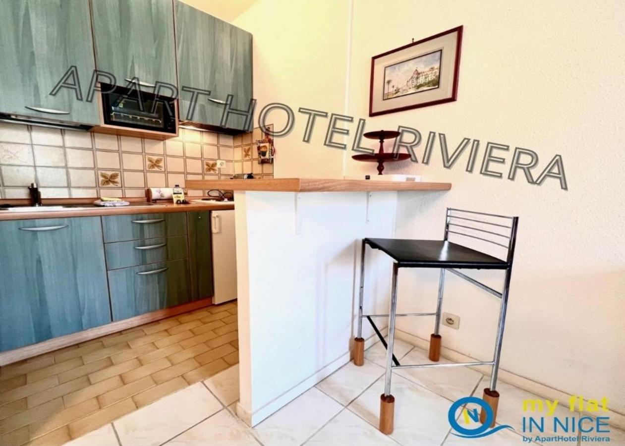 Riviera - First Location In Center Studio Ac Grimaldi Promenade Des Anglais- L'escurial *