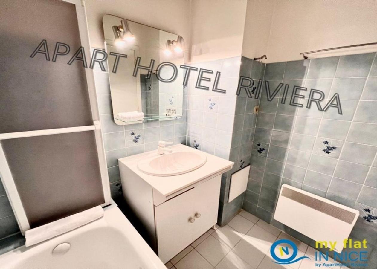 Riviera - First Location In Center Studio Ac Grimaldi Promenade Des Anglais- L'escurial Nice