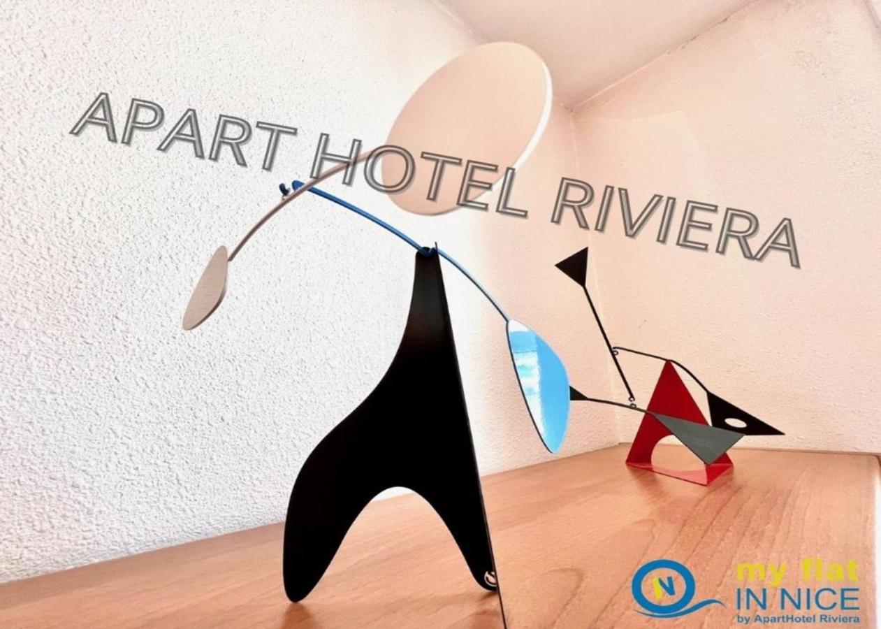 Riviera - First Location In Center Studio Ac Grimaldi Promenade Des Anglais- L'escurial Apartment *