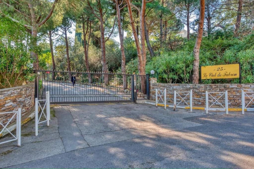 Le Jardin Bleu - Cosy&confort Apartment *