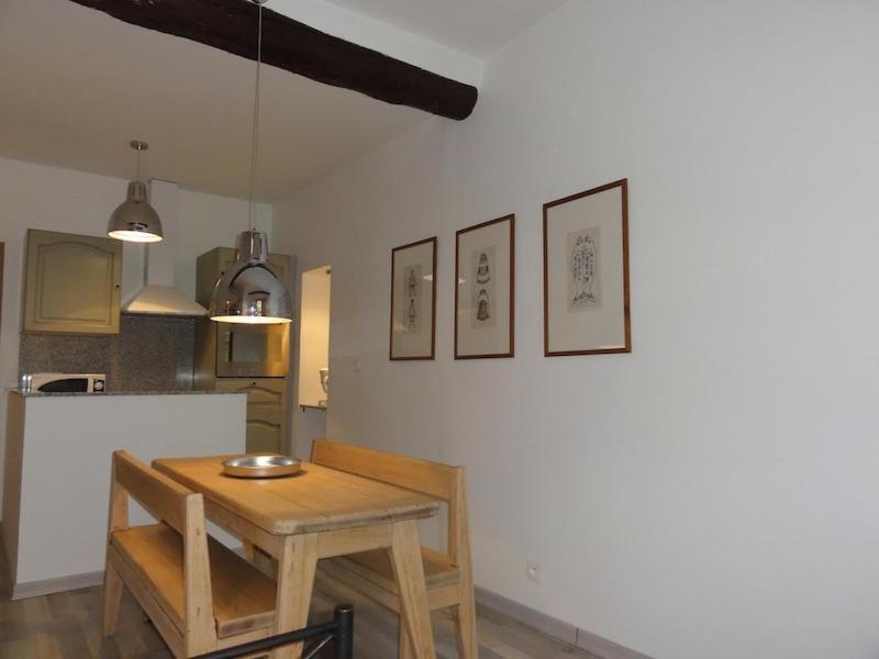 Apartment Les Plages *