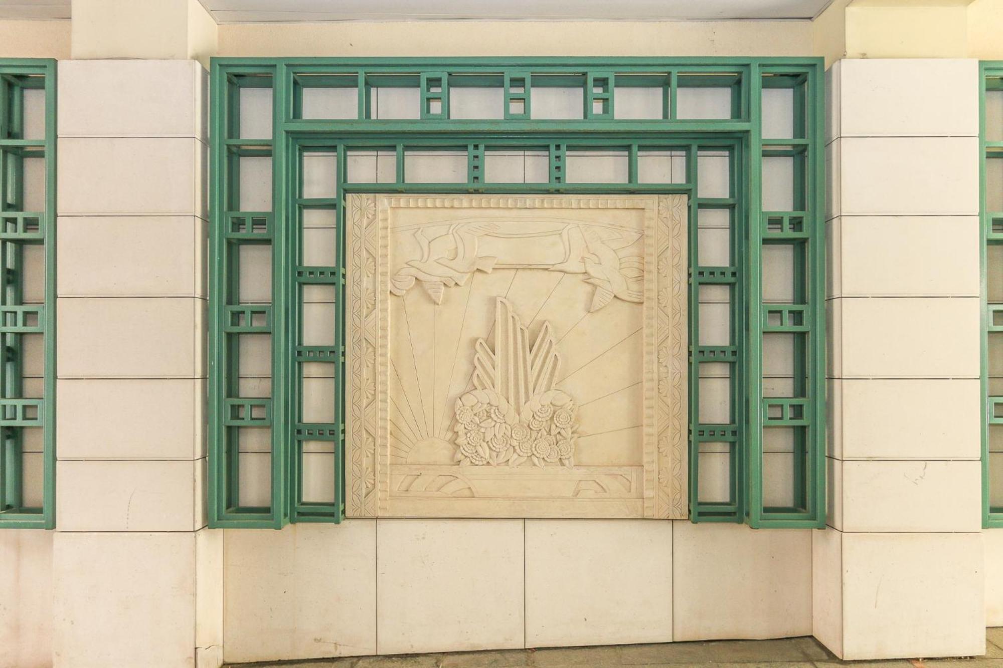 In Les Residences Du Palais *