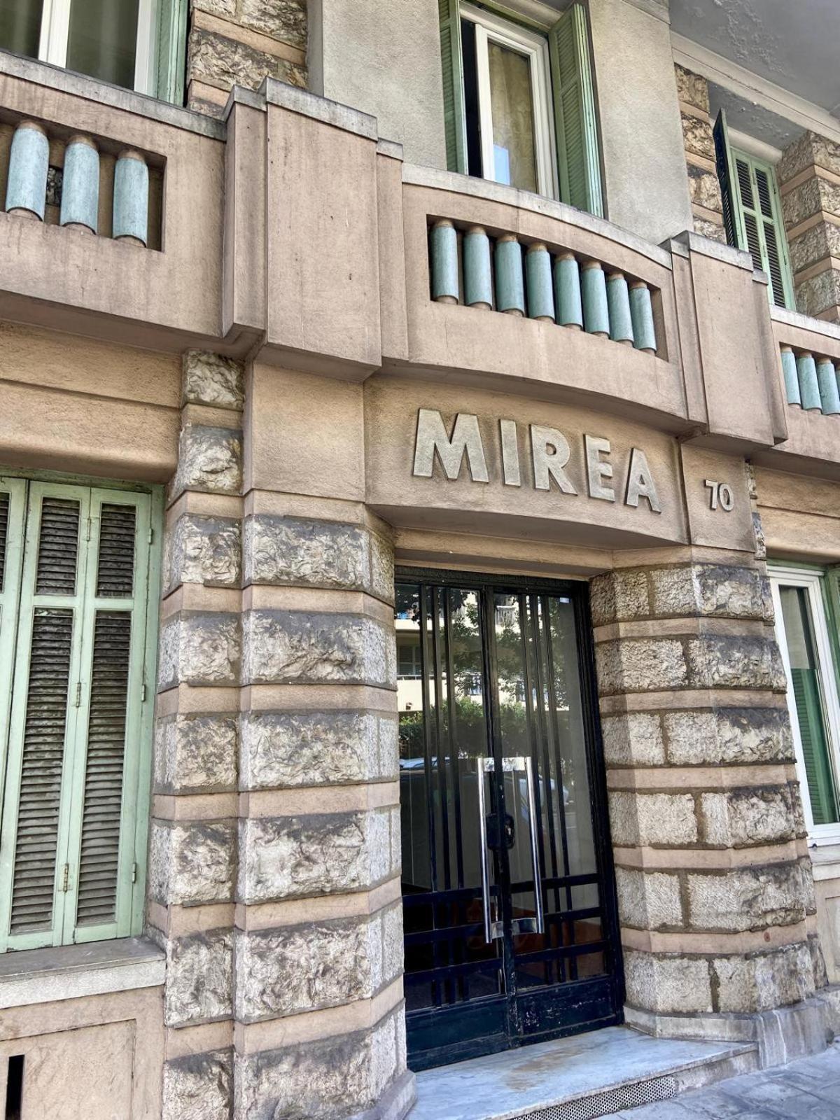 Hebergement-mirea Fshh Apartment Nice