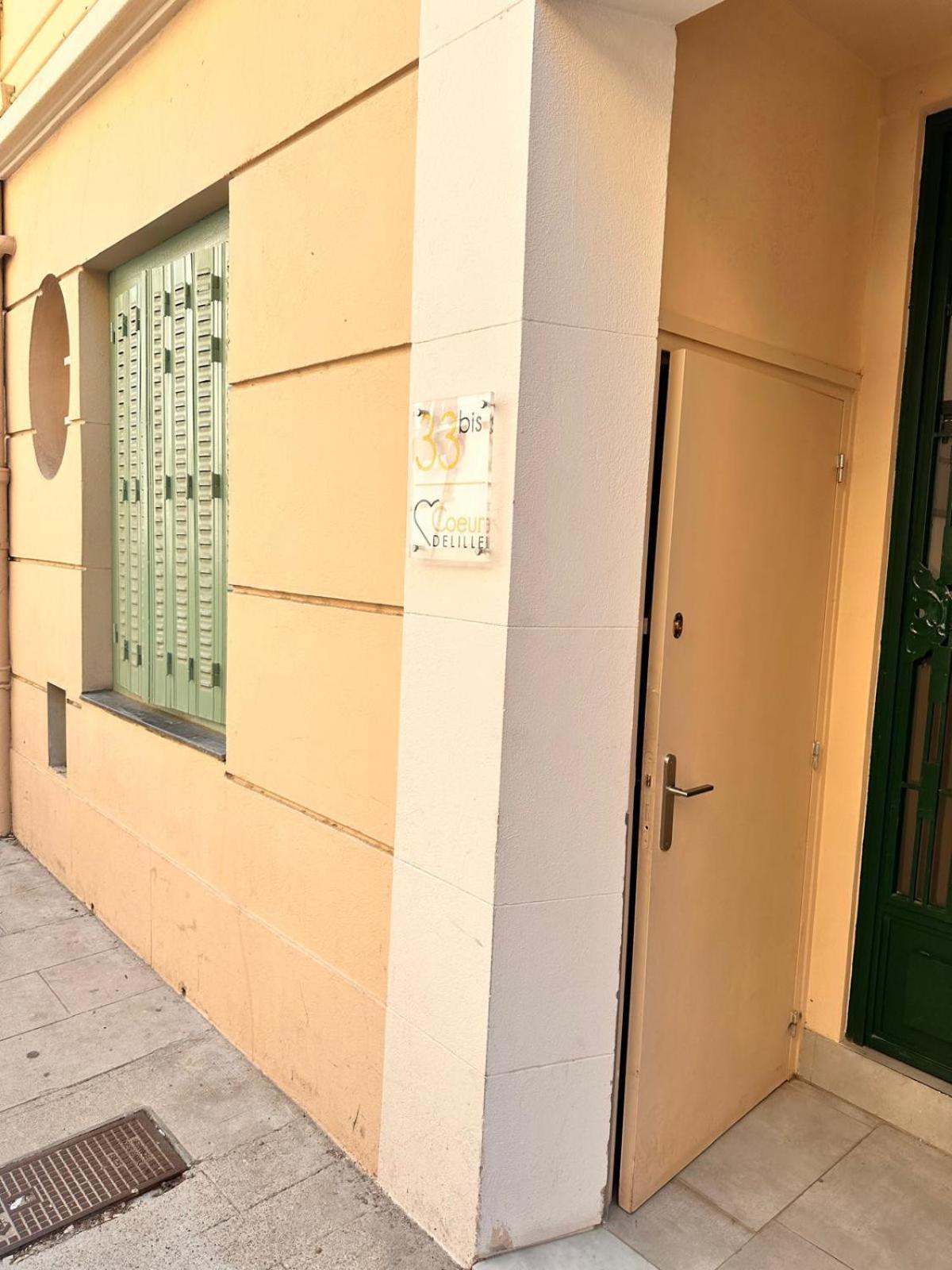 Aparthotel Coeur Delille Fshh 3*