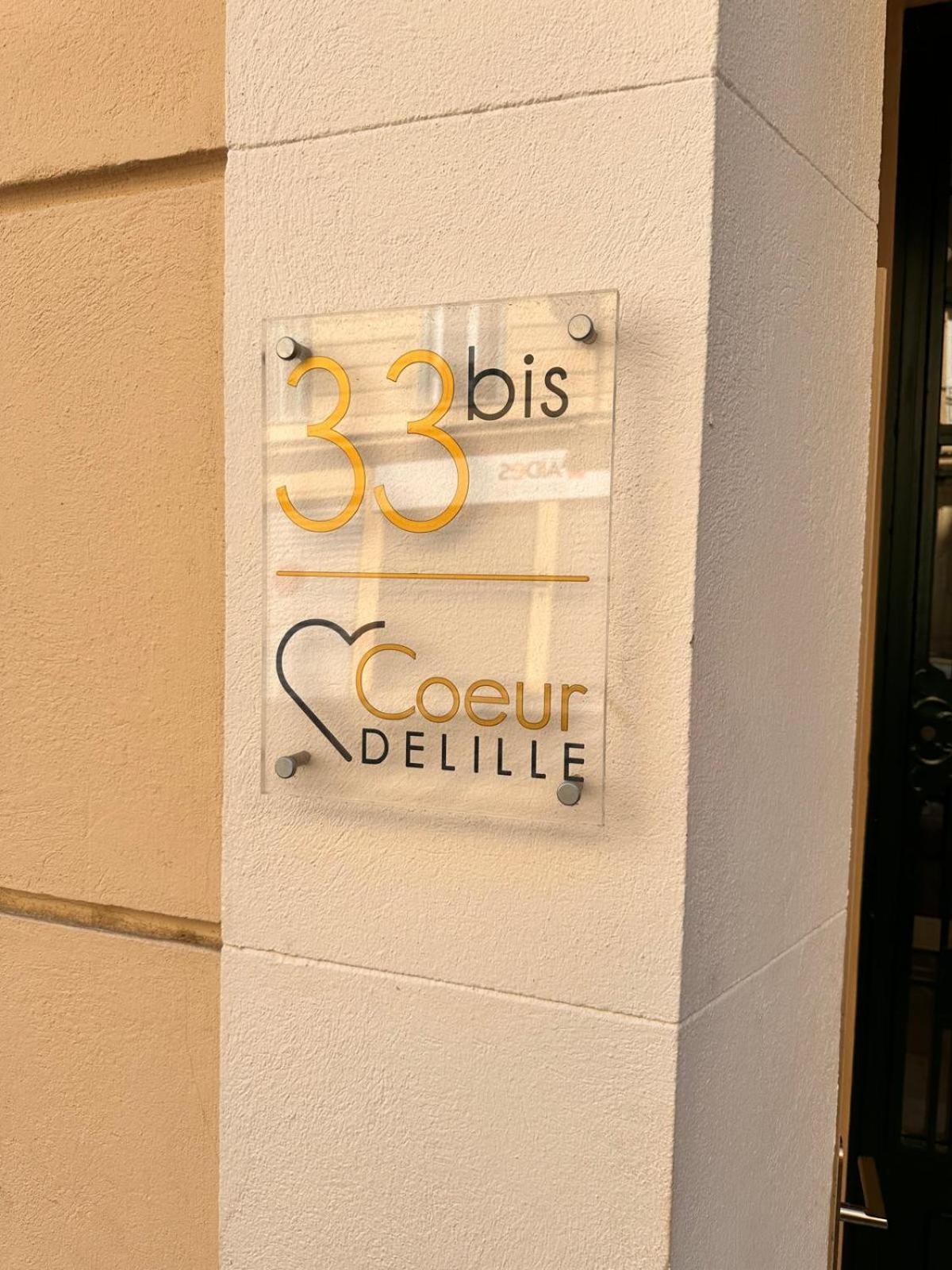 Aparthotel Coeur Delille Fshh