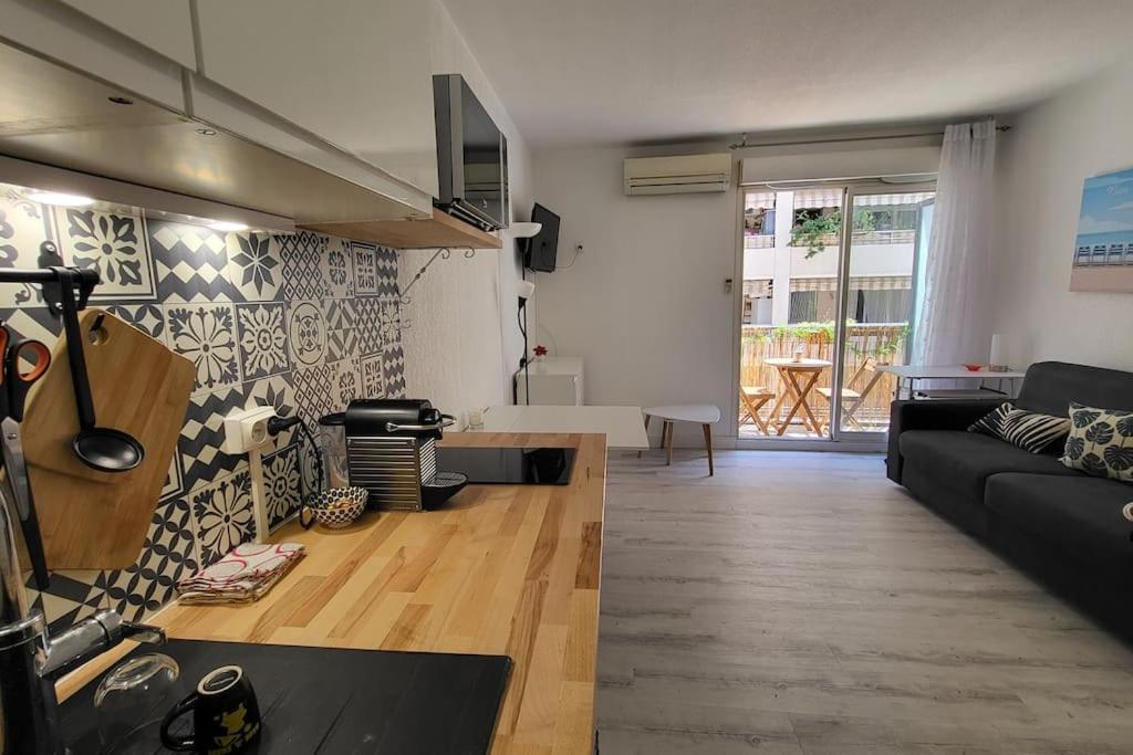 Tournesol De Apartment