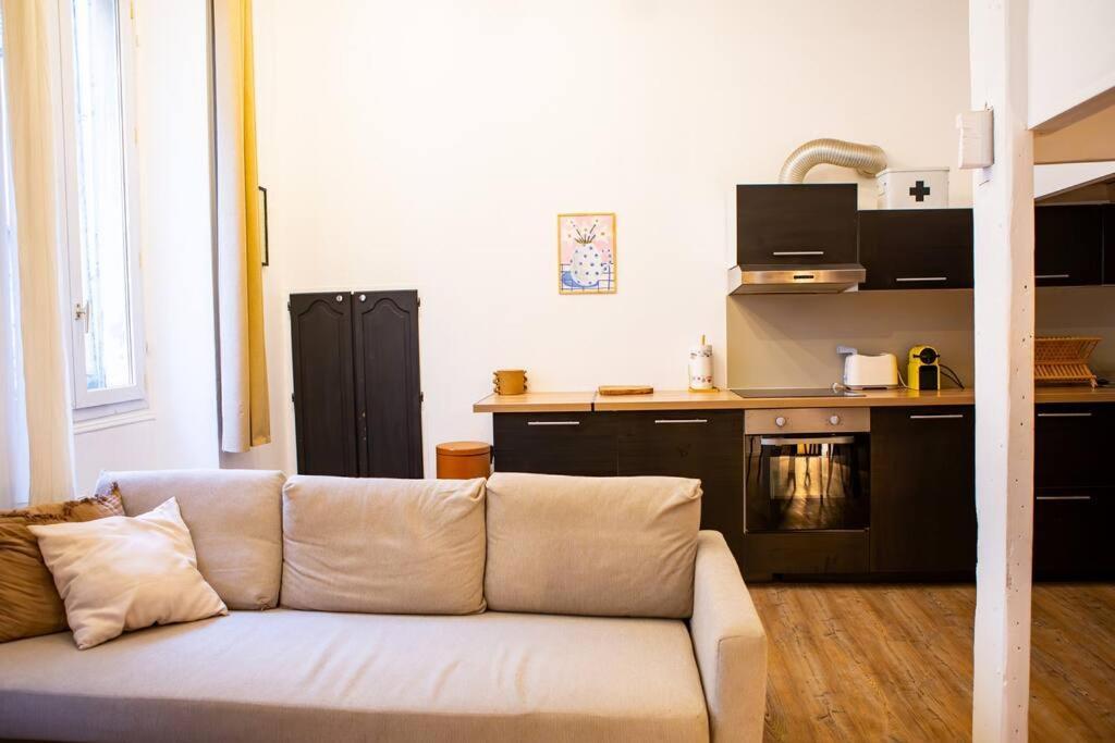 La Mezzanine Apartment *