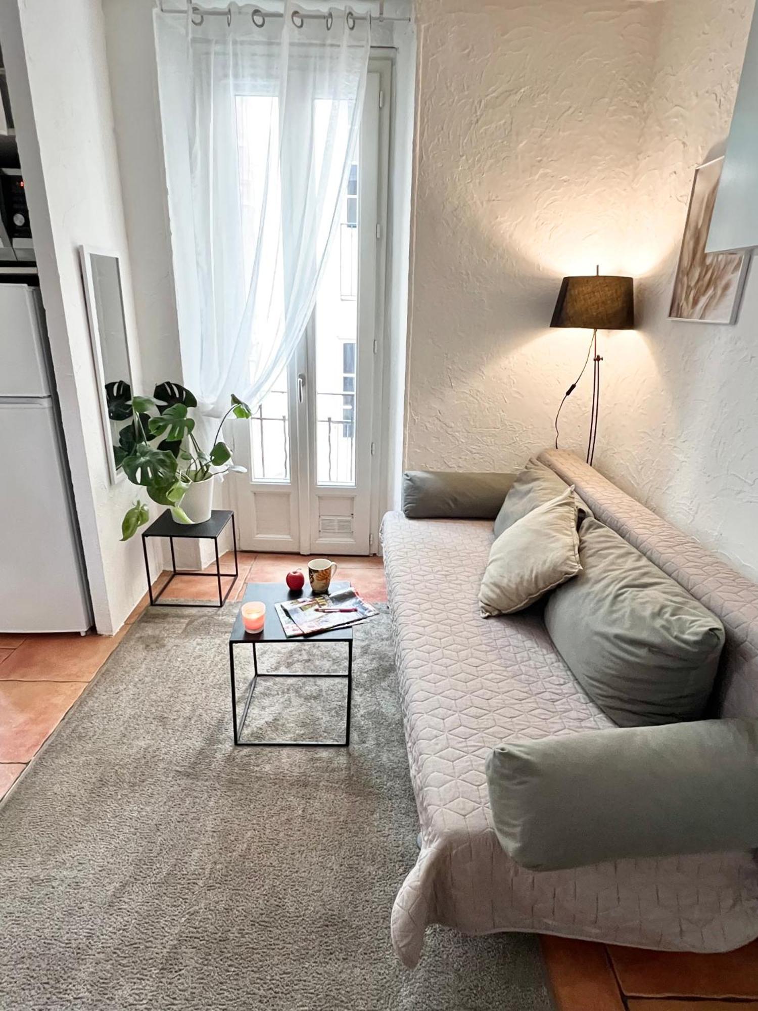 A Acropolis Avec Terrasse Apartment *