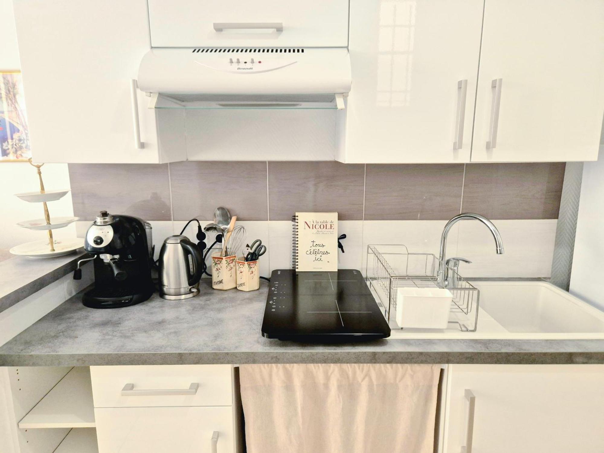 L'appart By La Maioun Apartment *