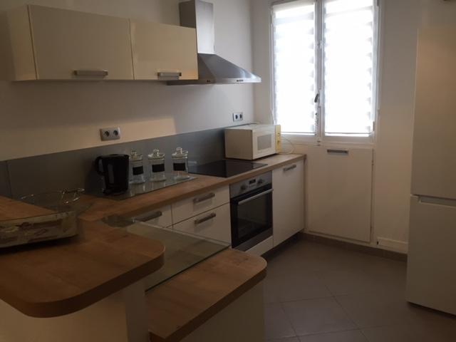 Appartement Le Palais Martine *