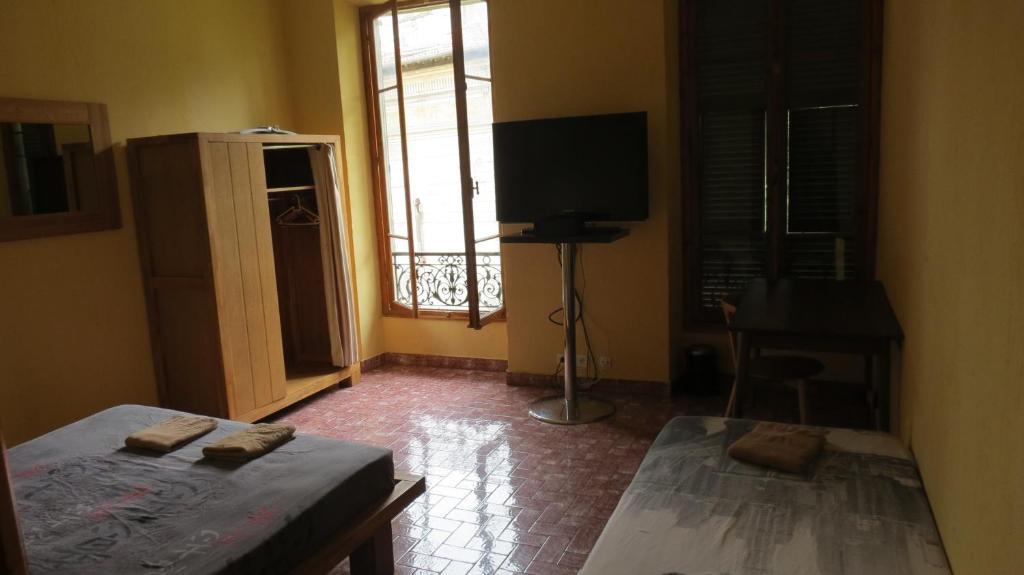 Villa Aramis Guesthouse 3*