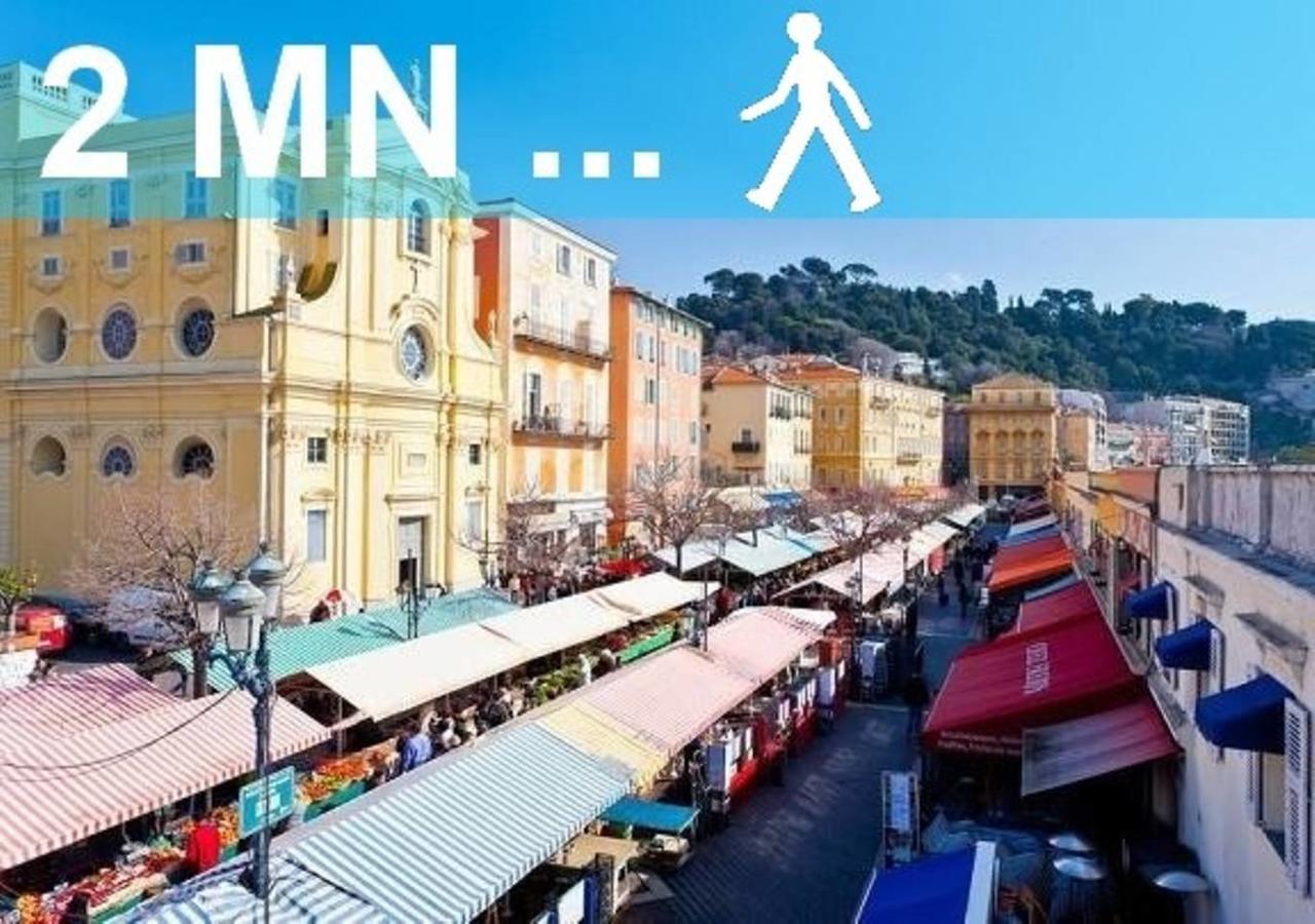 Ross 5- F2, Lumineux, Balcon, Loft, Clim, Vieux-nice *