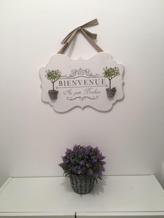 Riviera Terrasse - Parking Gratuit Apartment *