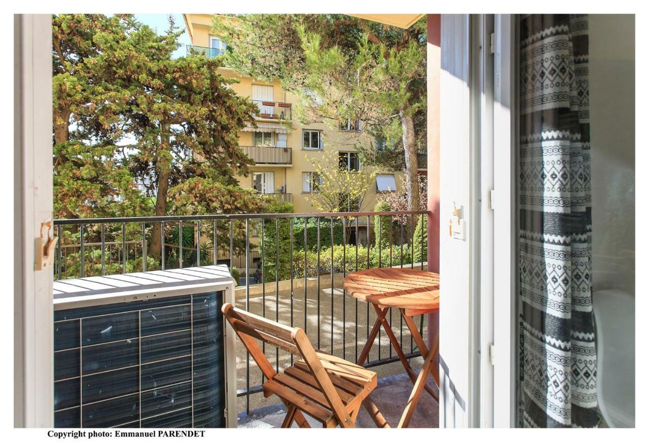 Parc Anahit Appartement *