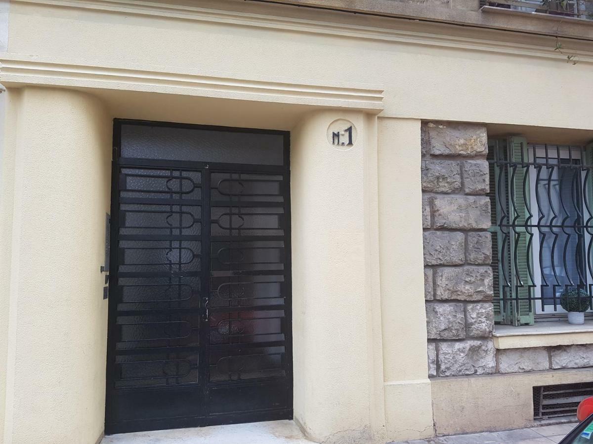 Proche Mer Appartement Nice