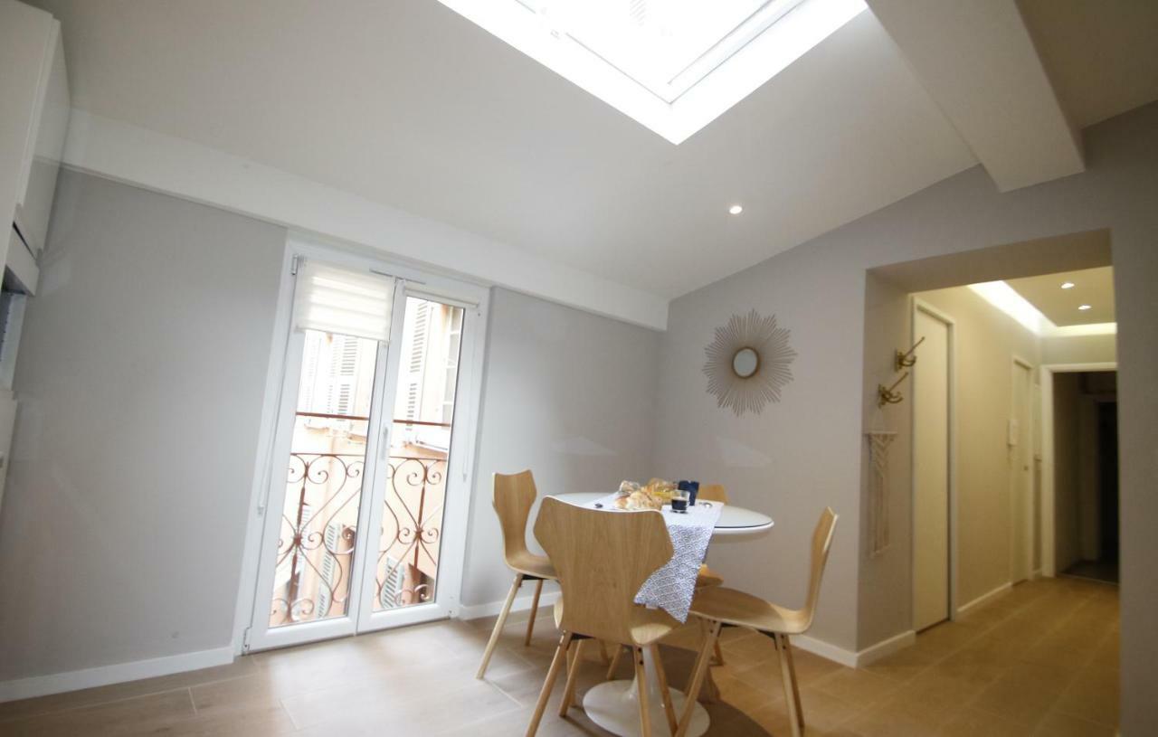 Wavebnb Confort, Central, Parking * Nice