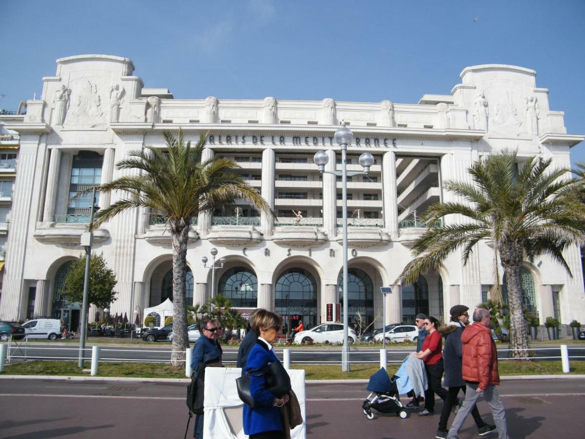 Du Palais Nil Apartamento *