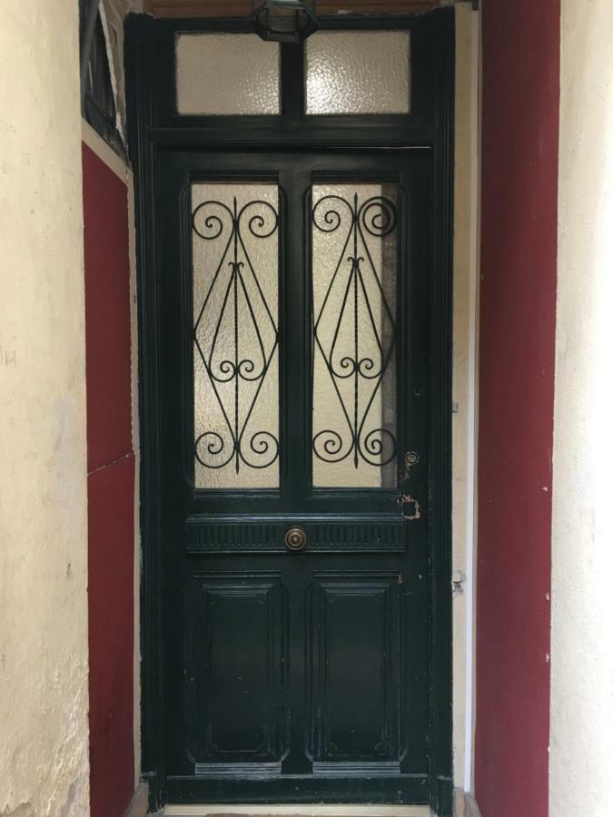 Grand Face Jardin