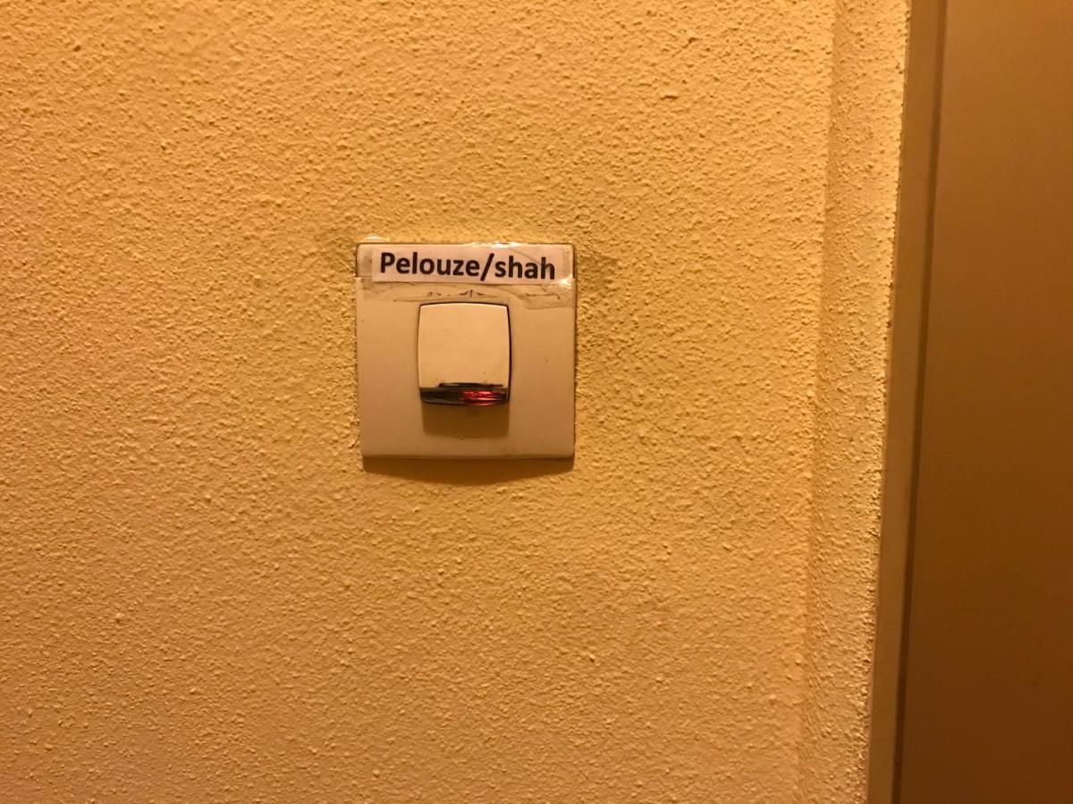 Centre Garibaldi Port *